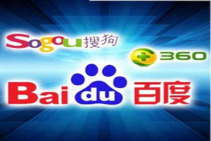 百度竞价成功案例解析