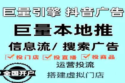 百度SEM代运营全解析，助力企业快速成长